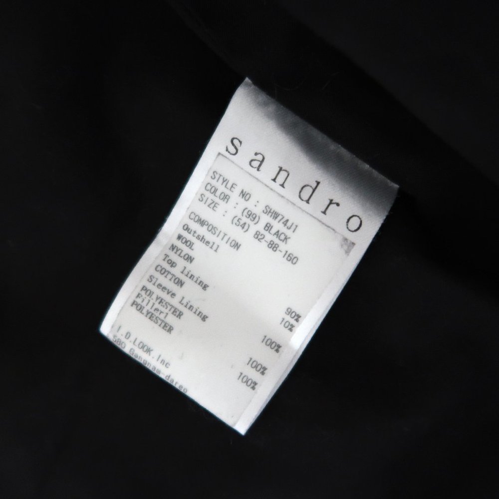 SANDRO padded herringbone jacket - image 6